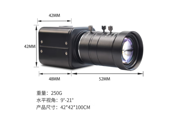 1080P 60FPS HDMI Live Video Camera 16-48mm Industrial Inspection Cam
