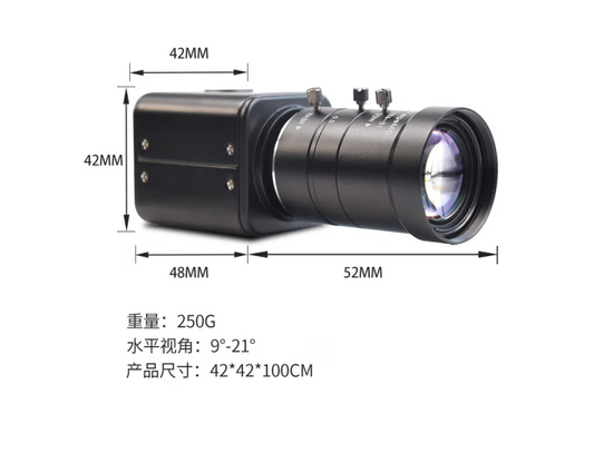 1080P 60FPS HDMI Live Video Camera 16-48mm Industrial Inspection Cam