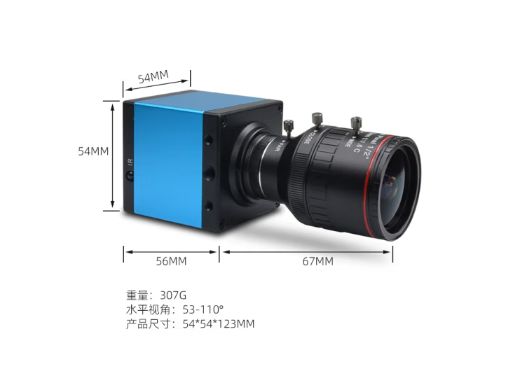 HDMI USB 4K Video Camera 16MP 2.8-12mm Industrial Inspection Camera